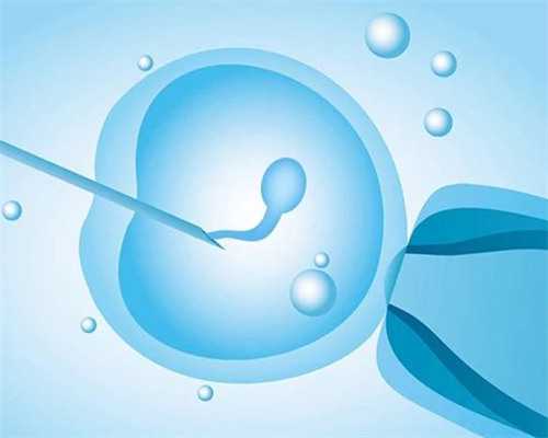 武汉供卵试管很难吗,武汉供卵三代试管婴儿的价格