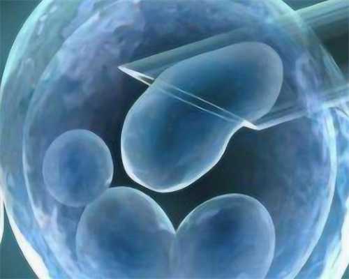武汉代生价格表明细,武汉同济供卵试管吗济南供卵群(武汉供卵群)