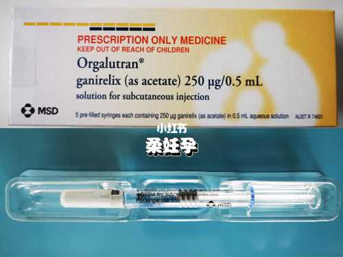 武汉做试管哪家医院口碑最好选择专业医院的标准