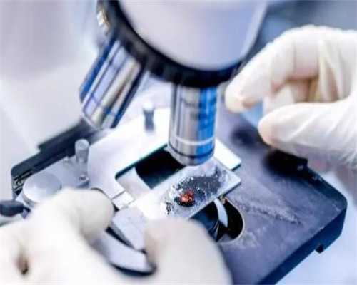 武汉国内代孕网,武汉41岁三代试管成功率，武汉试管婴儿费用