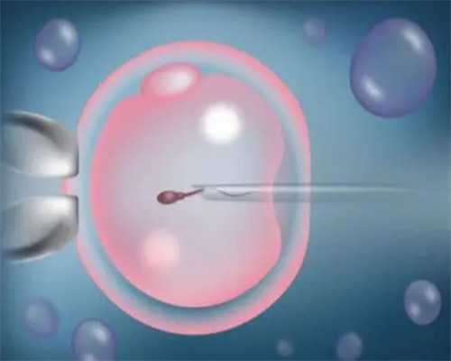 武汉借卵自怀,2026武汉大学中南医院三代供卵代孕胚胎筛查多少钱？附武汉三代