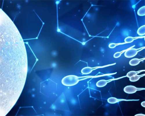 武汉代生子机构,武汉供卵助孕网点,武汉协和医院做供卵代孕婴儿价格贵不贵？