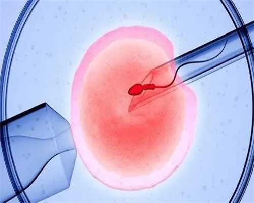 柳州人民医院做试管好还是市妇幼好?