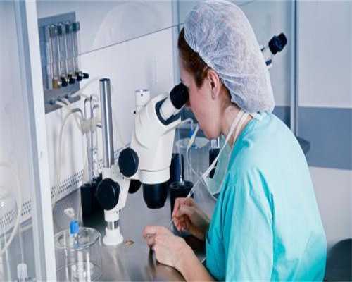 武汉代孕靠谱医院,武汉试管供卵（武汉最大的助孕公司）