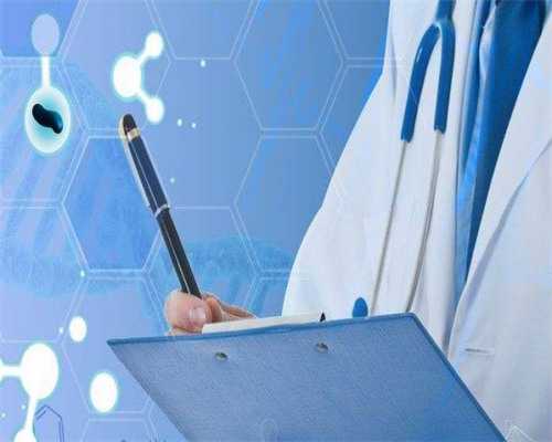 武汉做试管婴儿多少钱,在武汉做试管婴儿要多少钱