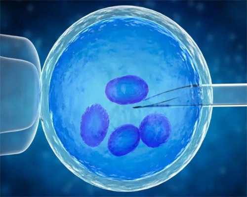 武汉t卵p怀试管怎么做,武汉正规供卵试管医院排行