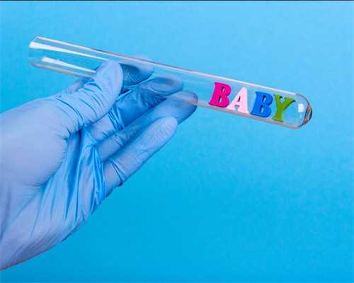 哪些正规私立医院可以供卵&柬埔寨供卵多少钱,【营养过剩的危害】孕期吃得太