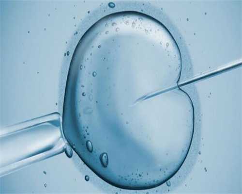 28岁做试管需要多少天&供卵有母血基因吗,备孕半年怀不上，教你三招全搞定