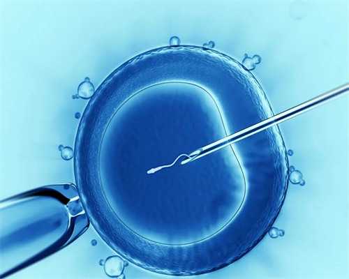 家恩德运医院供卵快吗&试管供卵,经期前小腿水肿怎么办