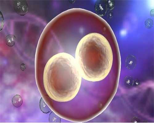 武汉代生医院怎么样,武汉能做试管的正规医院,武汉试管婴儿医院