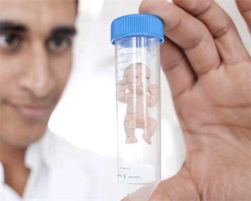 湖南武汉捐卵,武汉供卵的成功率,武汉三代供卵代孕婴儿助孕技术包生男孩是真