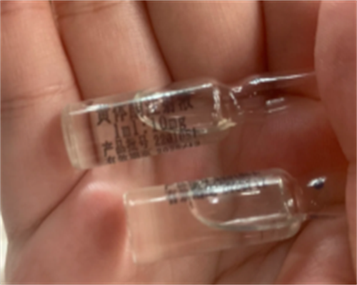 武汉代怀试管费用,武汉正规供卵试管医院,武汉正规供卵机构