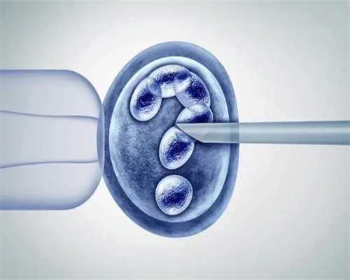 私立医院三代供卵多少钱&卵巢早衰怀孕经历,备孕什么时候吃叶酸片最好?备孕前