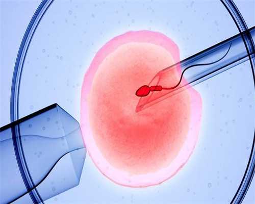 武汉去哪找代孕公司,武汉同济试管,武汉同济最省钱试管攻略