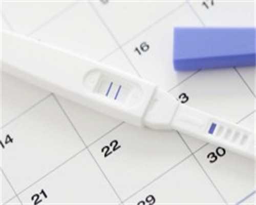 武汉哪有供卵中心,武汉同济医院-武汉试管婴儿收费标准