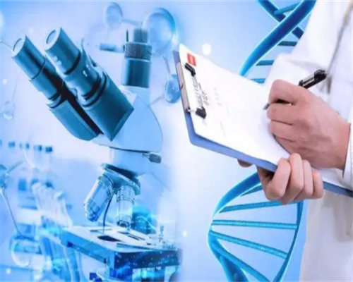 <strong>武汉借卵子多少钱,2026年武汉做试管婴儿纳入医保吗？武汉试管能不能报销？</strong>