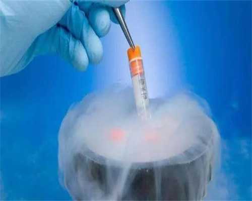 36岁做试管成功率低吗&试管供卵子来源,牙疼月经期可以吃止疼药吗