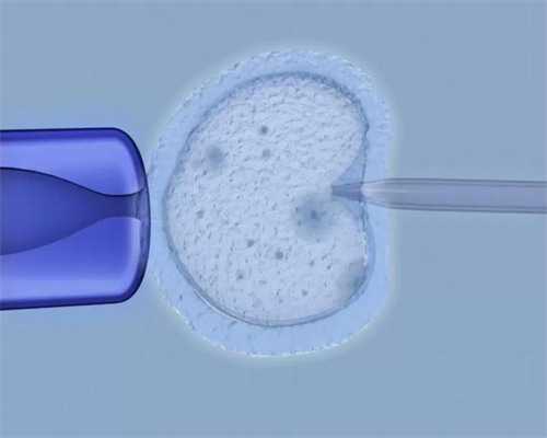 90后夫妻试管成功案例&代孕案件进展,备孕须知的小事有哪些-这20件备孕准备事