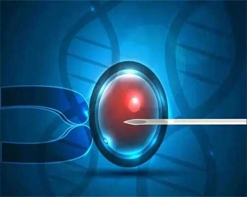 胎儿性别计算器2026&卵巢早衰怀孕成功,孕期常哭会导致自闭吗