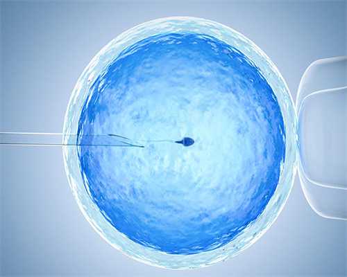 3代试管成长会有问题吗&代妈需要多少钱,备孕半年一直没怀上怎么办？