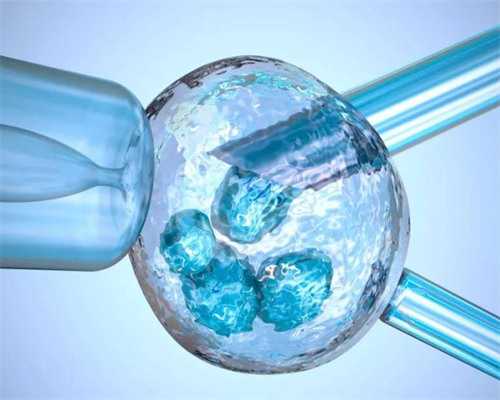 武汉如何接受供卵,武汉同济医院能做供卵代孕生男女吗？附详细成功率