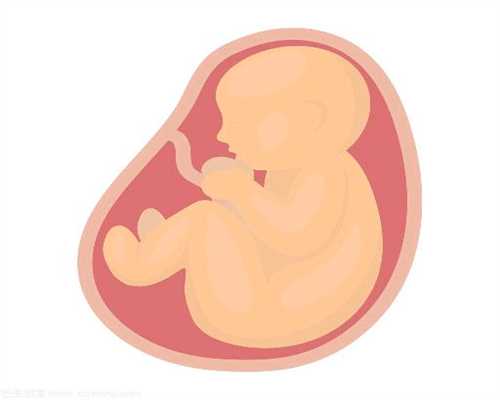 维生素D对代孕和胎儿的重要作用_武汉时代代孕怎