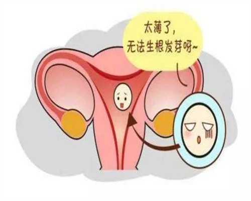 武汉代孕培养胚胎需要多少钱_武汉代孕哪家最便宜_怀孕乳房大几个罩杯